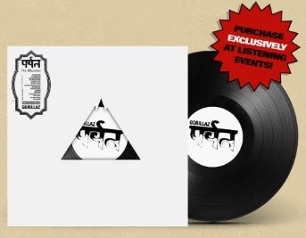 Gorillaz - The Mountain (2LP / White label Listening Party